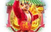 👑 [VIP] FORTUNE OX [VIP] 👑